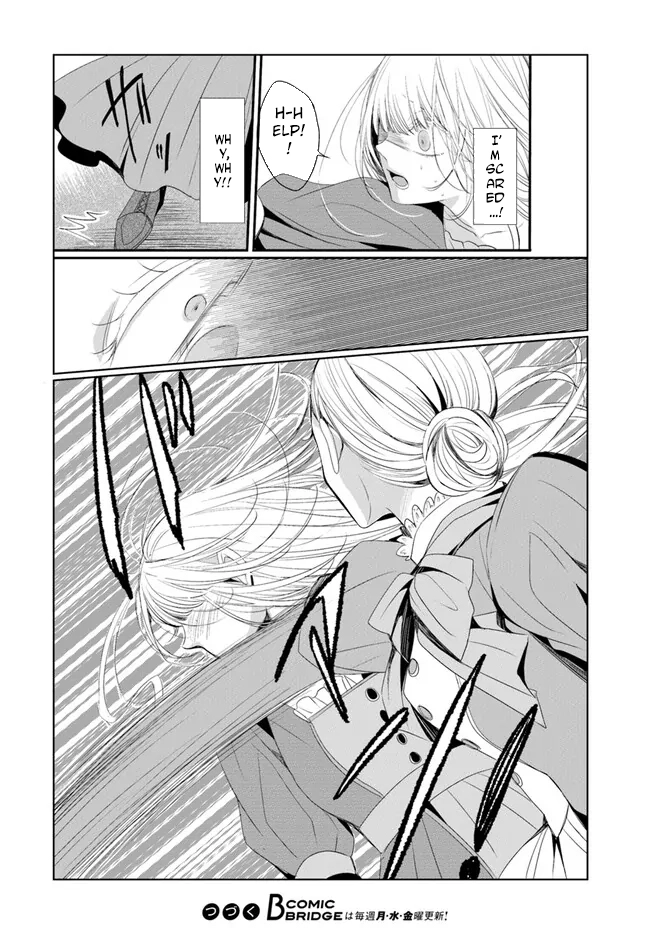 The Black Wolf King and the Silver Sacrificial Princess Chapter 3 Page 12